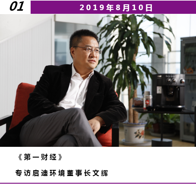 企業(yè)畫(huà)冊(cè)企業(yè)宣傳公司介紹品牌推廣_20190829210238_0.png 企業(yè)畫(huà)冊(cè)企業(yè)宣傳公司介紹品牌推廣_20190829210238_0.png